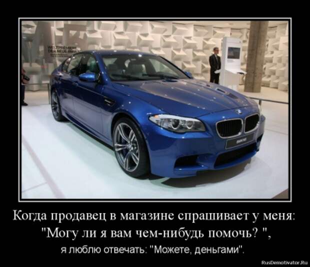 Спайс-демотиваторы, будет интересно.