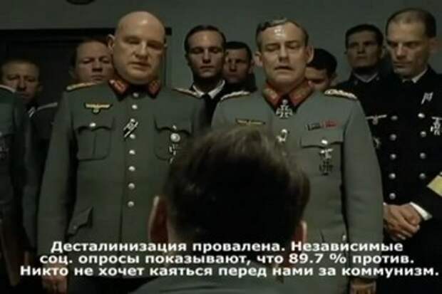 «Искусство карать Россию»: кризис жанра. О никем не замеченной волне антироссийского креатива