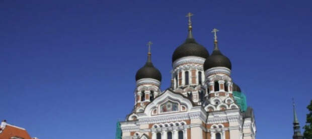 В Эстонии хотят снести собор Александра Невского: в квази-государстве нет места истории