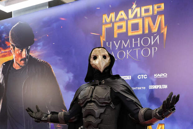 «Майор Гром» стал лидером международного рейтинга популярных фильмов на Netflix
