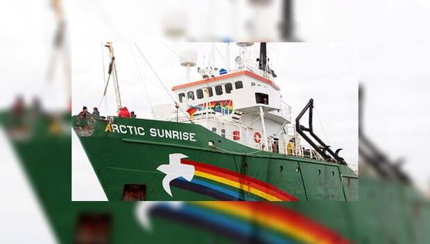 Суд Голландии грозит Greenpeace штрафами за действия против "Газпрома" Суд Голландии грозит Greenpeace штрафами за действия против "Газпрома"