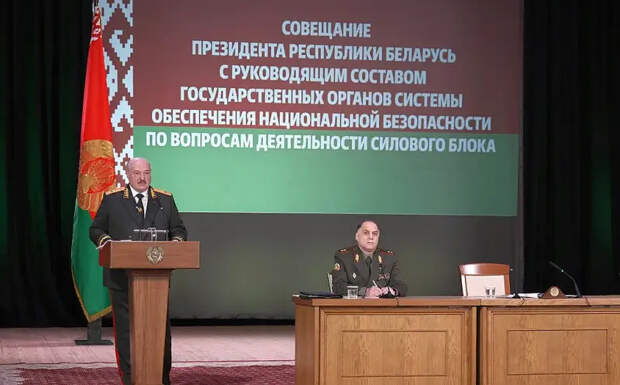 Лукашенко — о нынешней фазе цивилизационного противостояния Востока и Запада: маски полностью сброшены