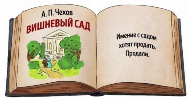 1596181733_knigi-3.jpg
