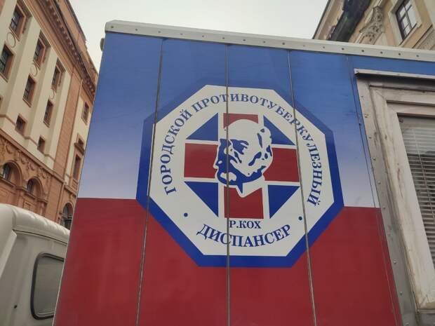 Врач объяснила, как отличить туберкулез от простуды и бронхита