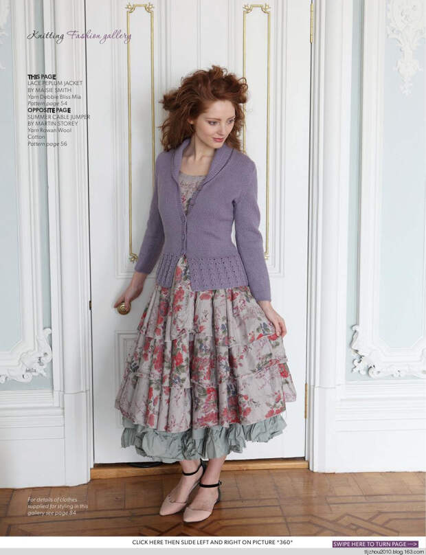 Knitting Magazine №6 2014 - 紫苏 - 紫苏的博客 Knitting Magazine №6 2014 - 紫苏 - 紫苏的博客