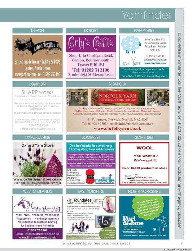 Knitting Magazine №6 2014 - 紫苏 - 紫苏的博客 Knitting Magazine №6 2014 - 紫苏 - 紫苏的博客