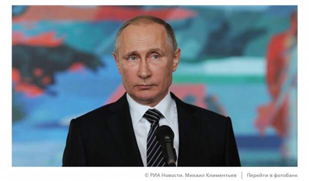 Путин рассказал, за какую партию будет голосовать на выборах в Госдуму Путин рассказал, за какую партию будет голосовать на выборах в Госдуму