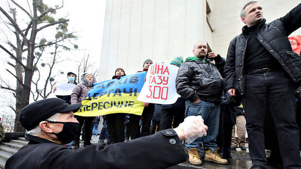 Россия обыграла Украину. На Уолл-стрит признали поражение Россия обыграла Украину. На Уолл-стрит признали поражение