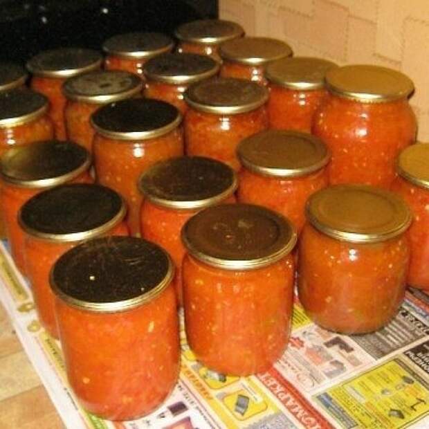 БАКЛАЖАНЫ ОГОНЕК
