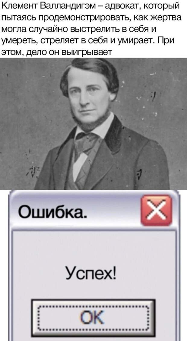 Подборка картинок (20 фото)