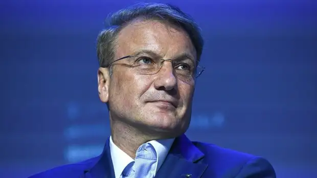 Греф допустил возможность повышения ипотечных ставок в 2019 году