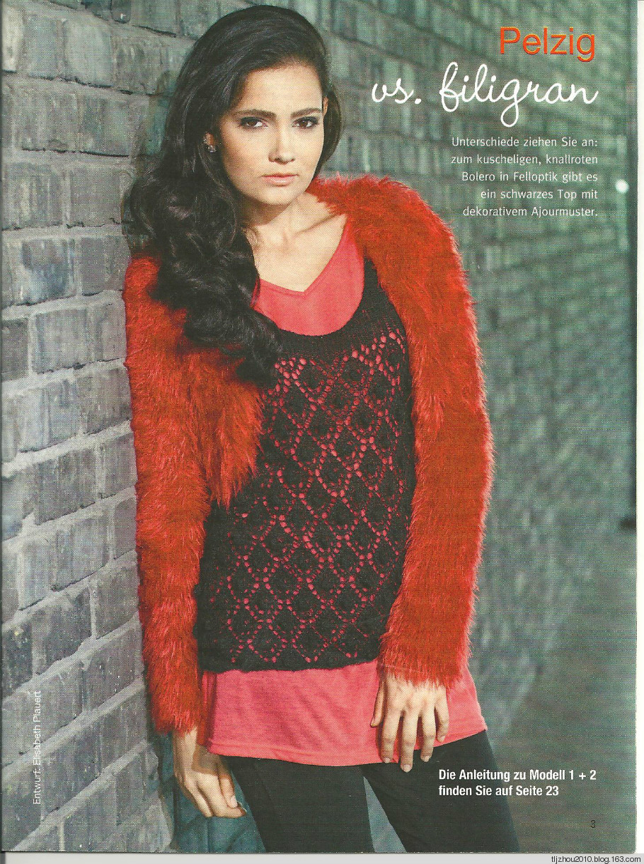 Strickmode №3 2014 - 紫苏 - 紫苏的博客 Strickmode №3 2014 - 紫苏 - 紫苏的博客
