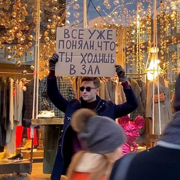 1. Фитоняшкам посвящается