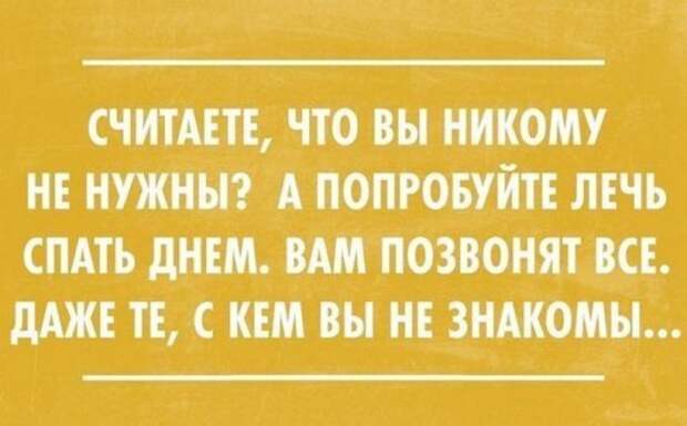 Порция прикольных картинок (37 шт)