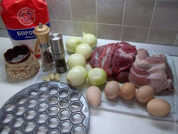 Настоящие сибирские пельмени Настоящие сибирские пельмени