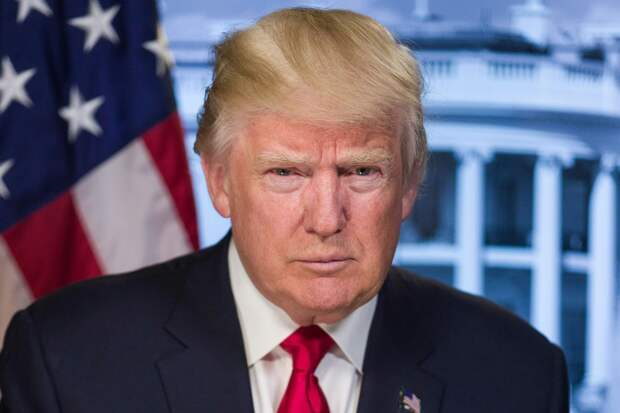 Дональд Трамп