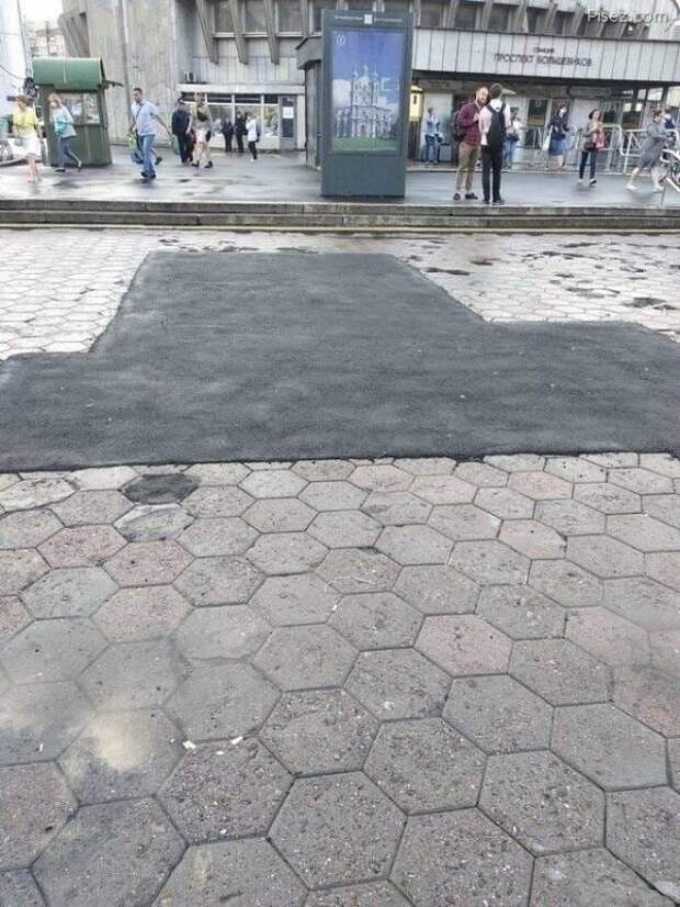 Подборка эпичных &quot;асфальтных&quot; фейлов