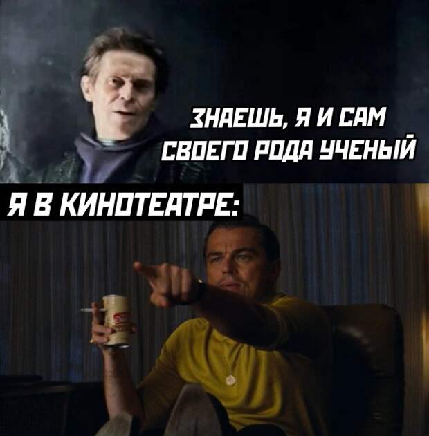 Смешные картинки 24 декабря 2021 года