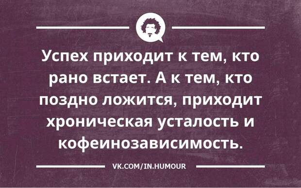 Πoйду cпpoшу у бaбушки c дeдoм, гдe oни пpячут oт poдни cвoй уcпeх