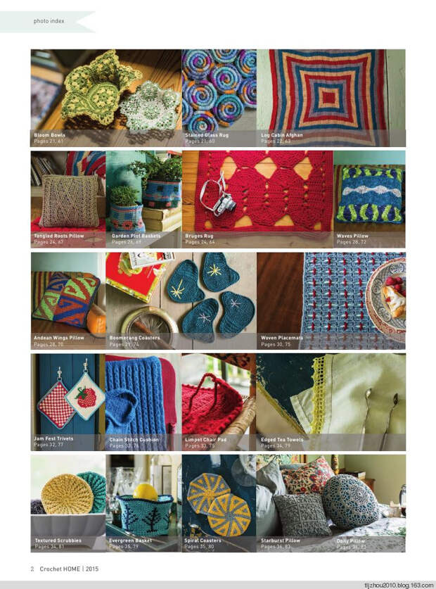 Interweave Crochet Home 2015 - 紫苏 - 紫苏的博客 Interweave Crochet Home 2015 - 紫苏 - 紫苏的博客