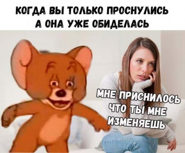 Новые прикольные фотомемы (25 шт)