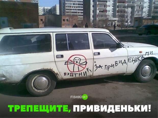 Свежая подборка автоприколов авто, автоприколы, приколы