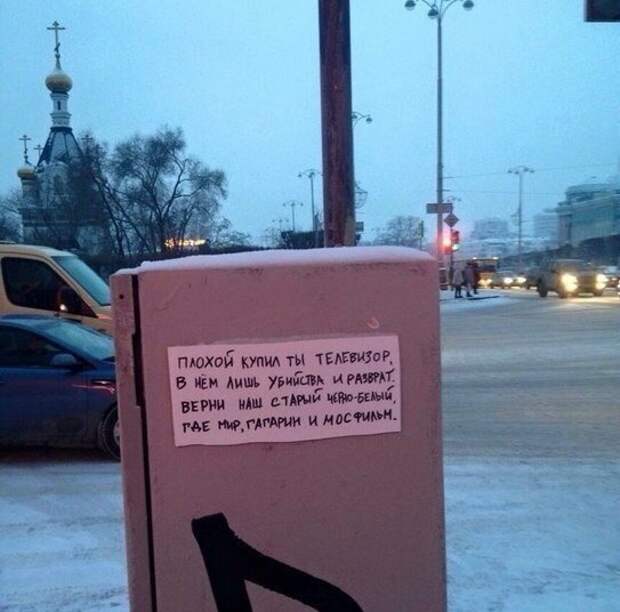 Прикольные и смешные картинки картинки, прикол, юмор