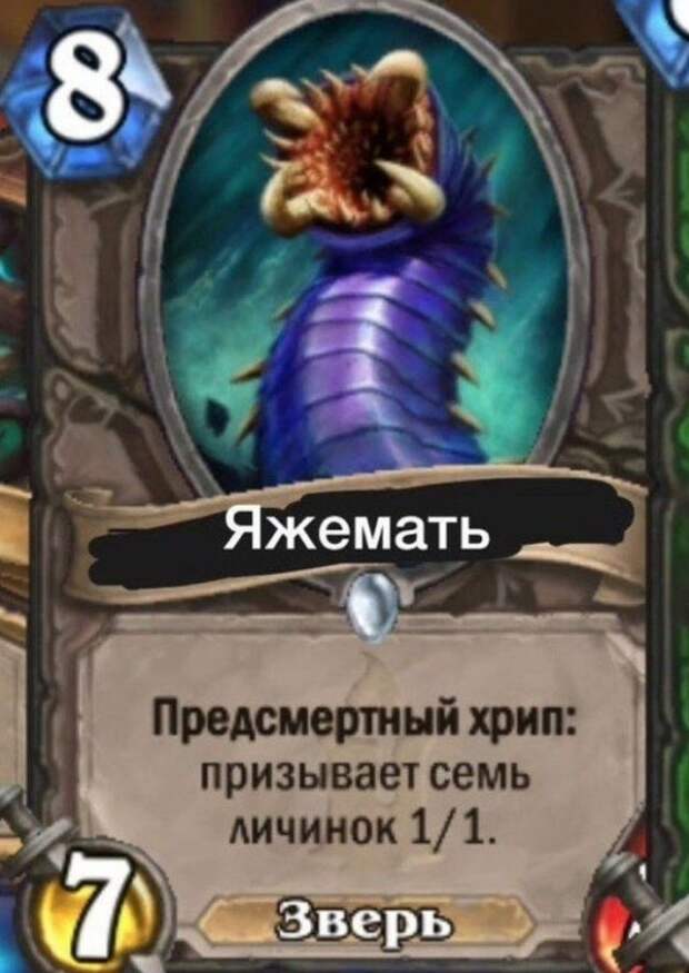 Шутки и истории про &quot;яжматерей&quot;, детей и семейные отношения