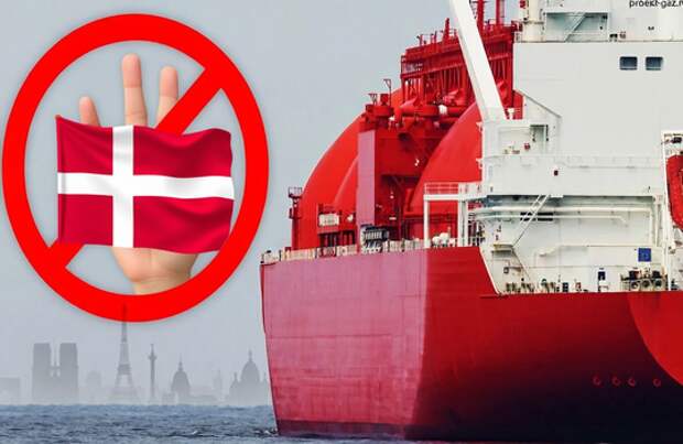 Охота на "русский газ", как ЕС пытается доказать недоказуемое