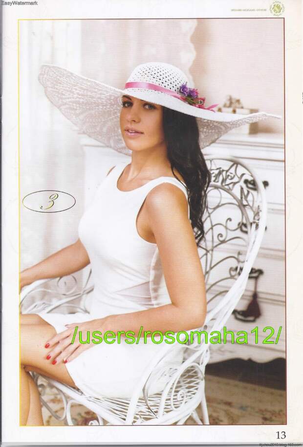 Pacios nr.51 2014 - 紫苏 - 紫苏的博客 Pacios nr.51 2014 - 紫苏 - 紫苏的博客