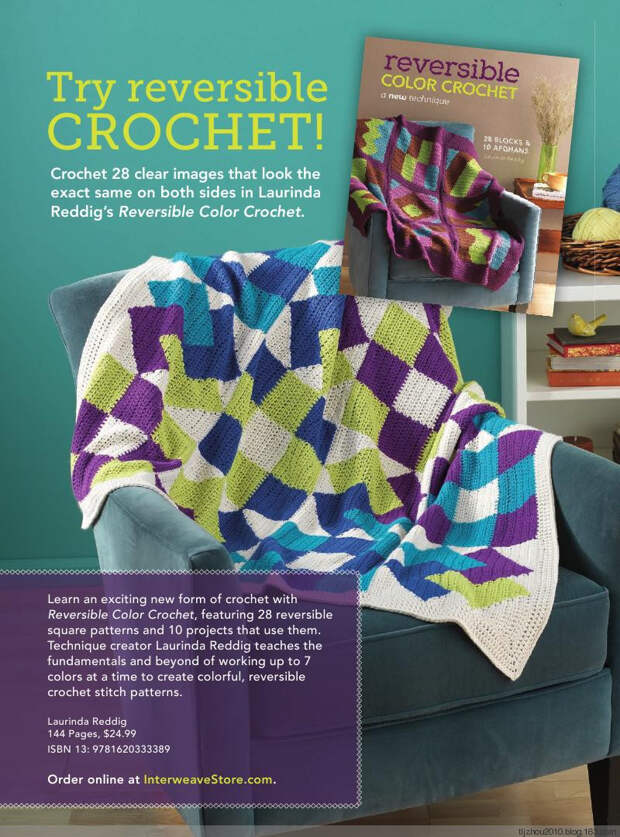 Interweave Crochet Home 2015 - 紫苏 - 紫苏的博客 Interweave Crochet Home 2015 - 紫苏 - 紫苏的博客