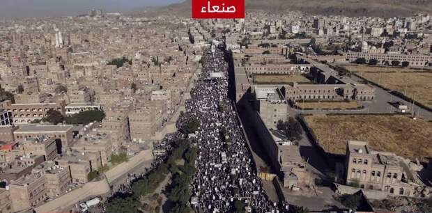 Йемен охватили массовые антиамериканские протесты