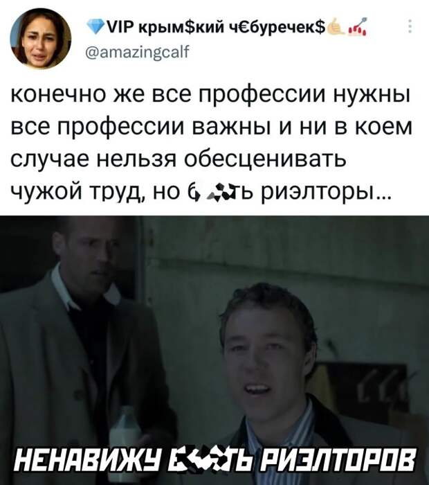 Смешные картинки 18 октября 2021 года