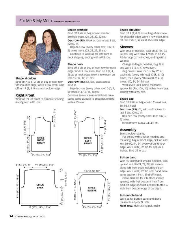 Creativ knitting №5 2007 - 紫苏 - 紫苏的博客