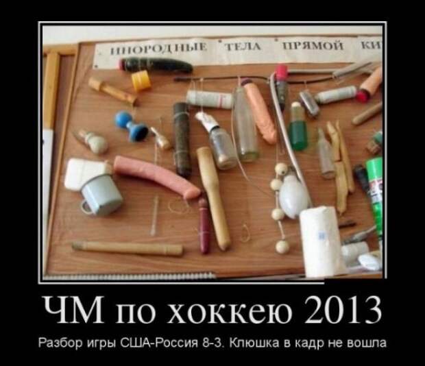 Обо всём.