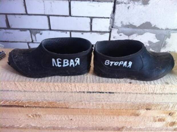 Надписи,объявления