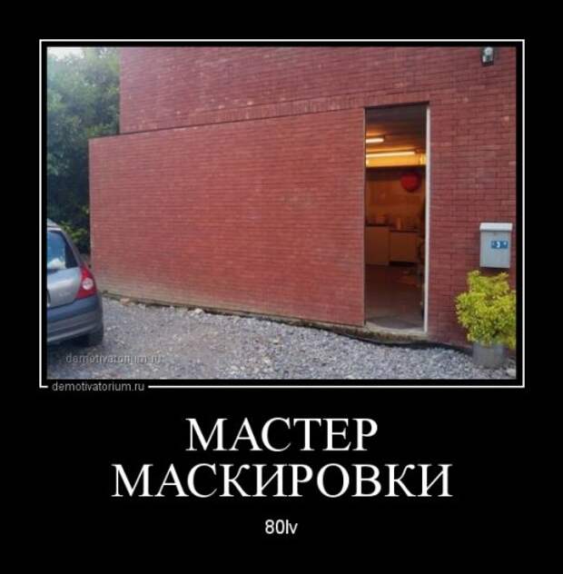 Новый сборник демотиваторов (12 шт)