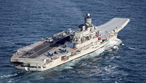 Российский тяжёлый авианесущий крейсер Адмирал Кузнецов. Архивное фото