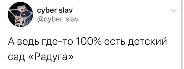 11.