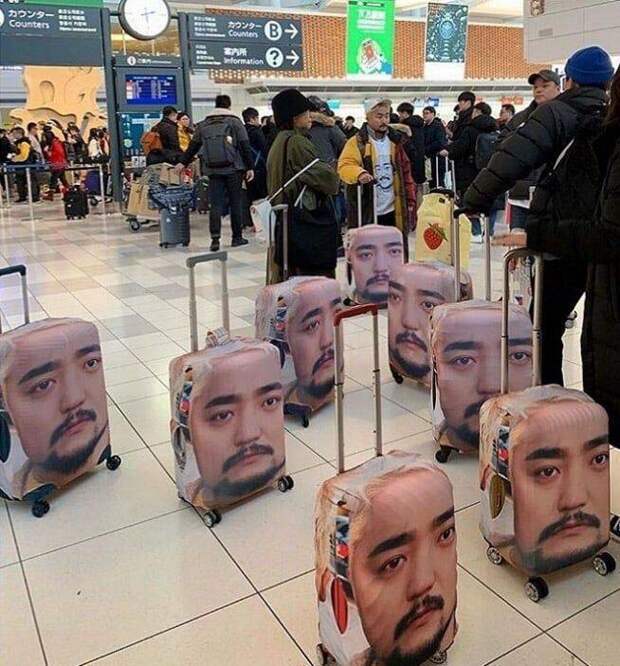 Смешные картинки 6 января 2021