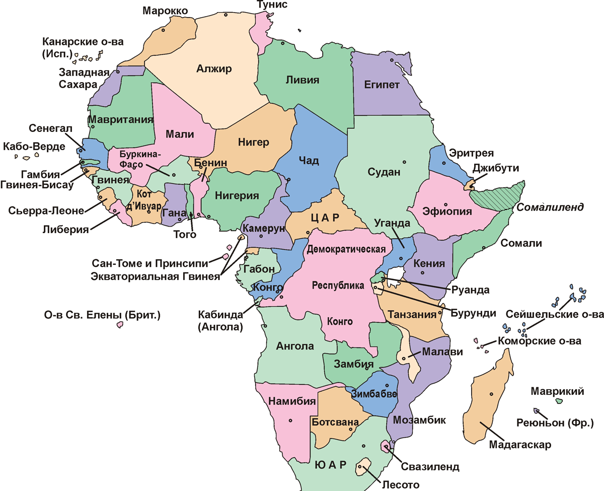 Сколько на политической карте африки независимых государств. Крупнейшие государства Африки и их столицы на карте. Страны Африки список на карте. Страны Африки на карте на русском. Карта Африки политическая крупная со столицами.
