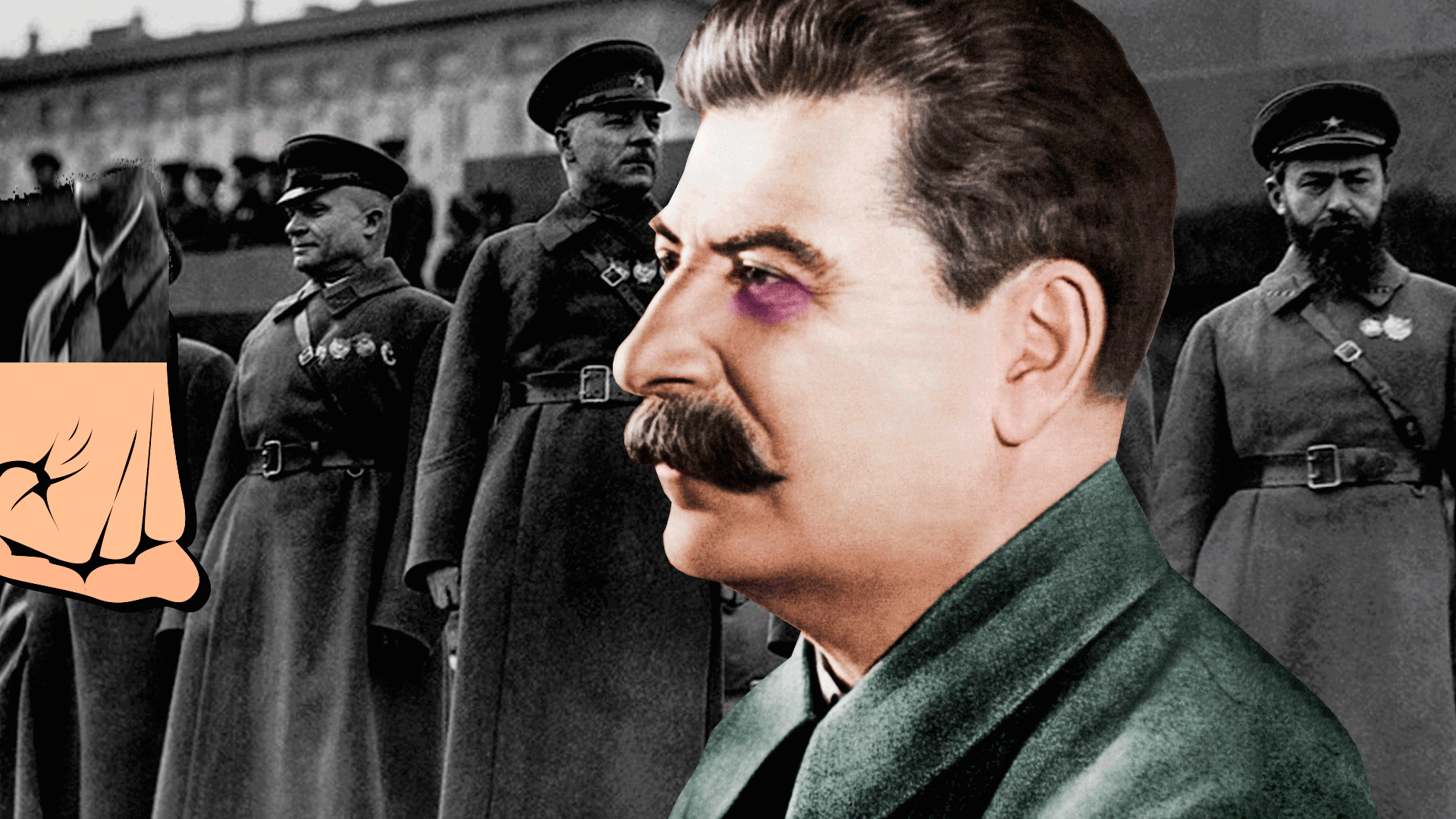 Сталин Иосиф Виссарионович