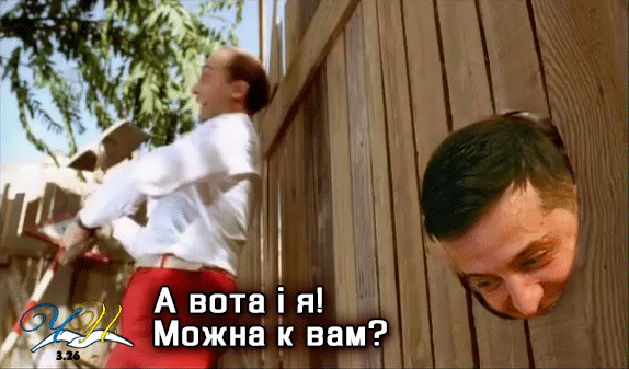Зеленский мечтает, чтобы Путин вытер им пол?