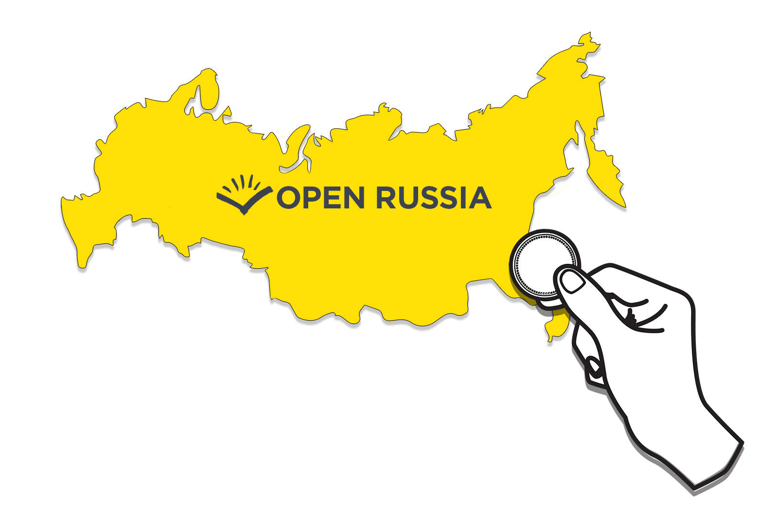 Читать открытая россия