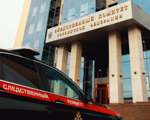 Председатель Следственного комитета России запросил доклад по сообщениям о возможных нарушениях при строительстве спортивных объектов в Республике Хакасия и Челябинской области, озвученным в ходе прямой линии...