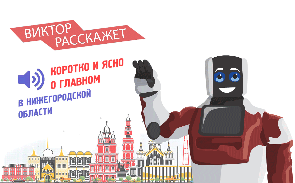 Мемориальный сад открылся в нижегородском крематории
