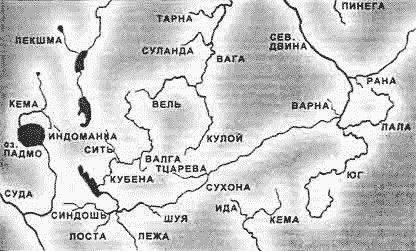 Карта с названиями рек Вологодской губернии. 1860 год. Карта с названиями рек Вологодской губернии. 1860 год.