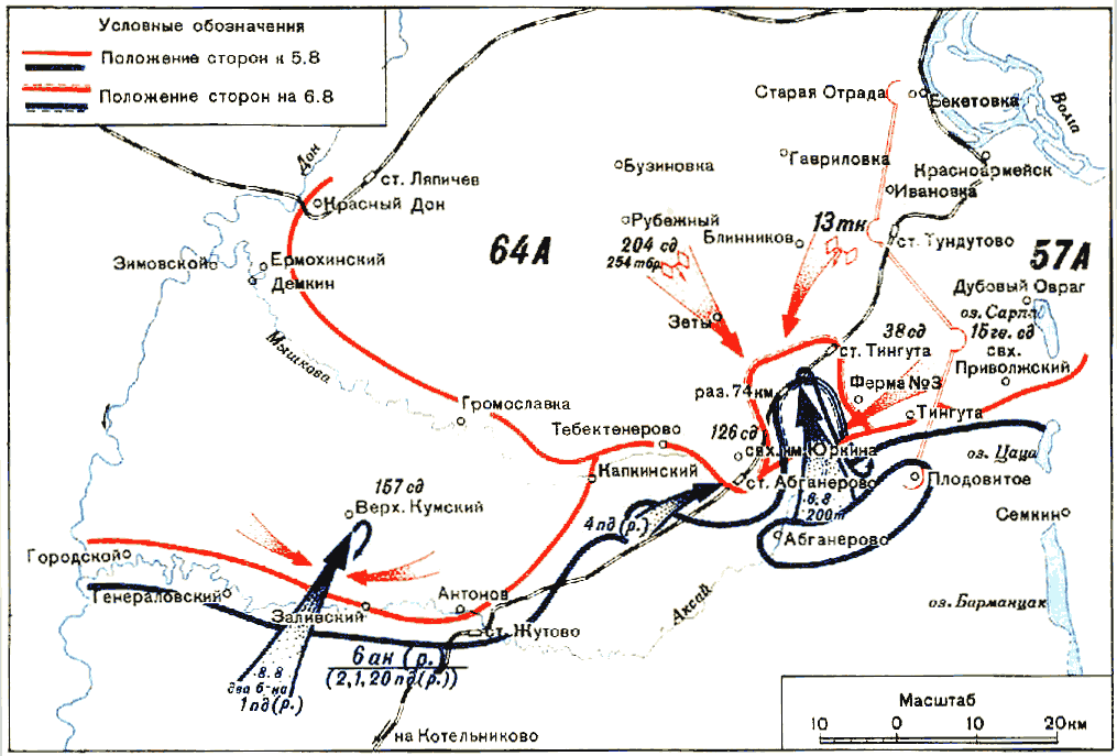 Новгородский рубеж февраль 1942