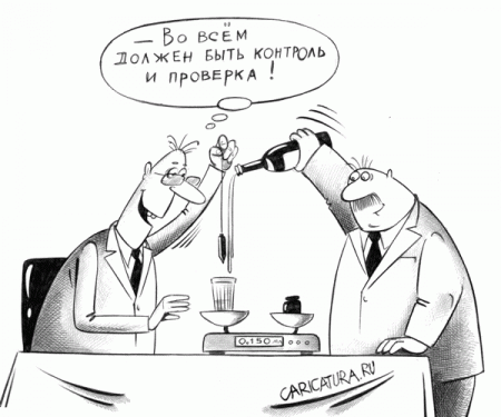 Черный юмор! карикатуры (31 фото)