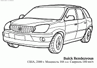 Раскраска 1128